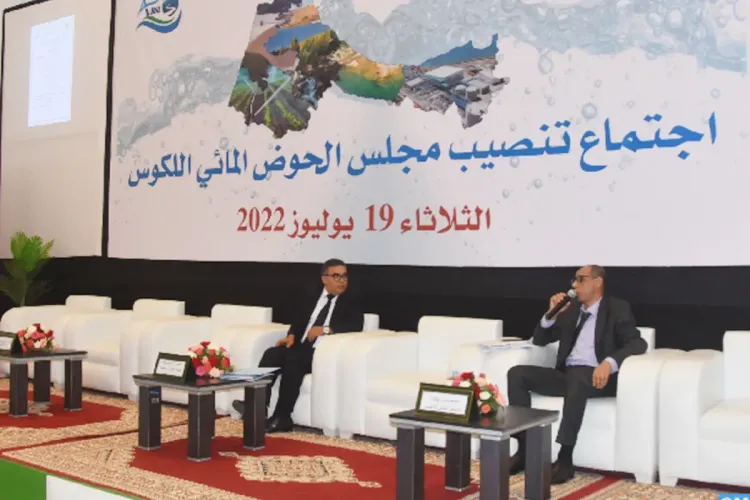 تنصيب مجلس وكالة الحوض المائي اللوكوس