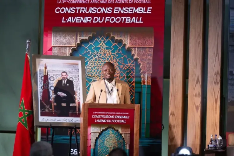 افتتاح أشغال النسخة الثالثة للمؤتمر الإفريقي لوكلاء كرة القدم بالرباط