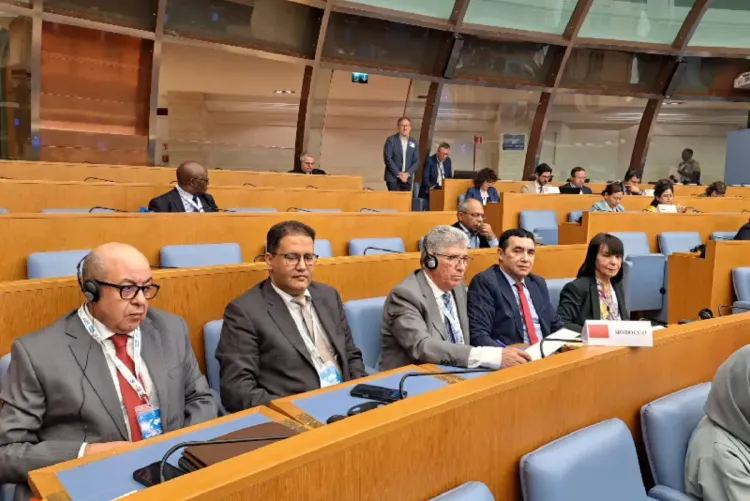 المؤتمر البرلماني الثاني حول الحوار بين الأديان