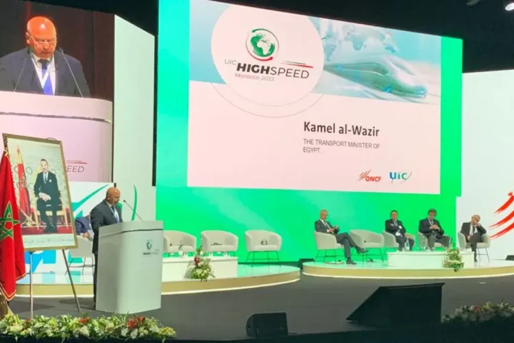 المؤتمر العالمي للسرعة الفائقة السككية.. تسليط الضوء على أهمية الرقمنة والتكنولوجيات الحديثة