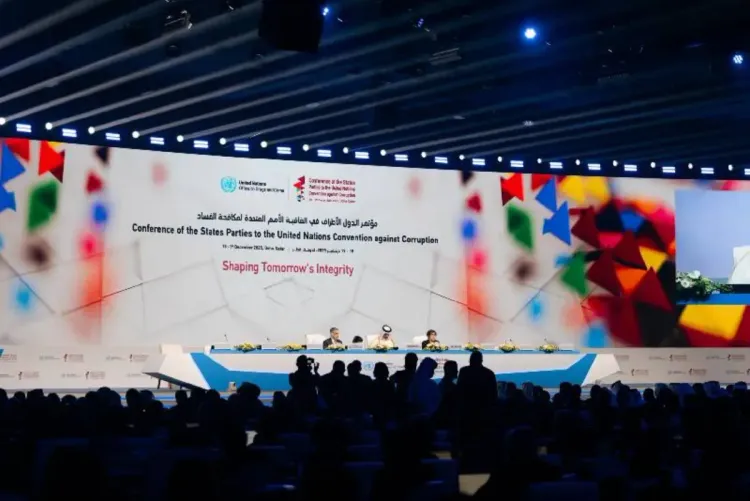 الدوحة.. انطلاق أشغال المؤتمر الـ11 للدول الأطراف في اتفاقية الأمم المتحدة لمكافحة الفساد بمشاركة المغرب