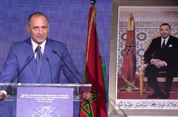 المؤتمر الـ16 للأونكتاد.. المغرب يجسد نموذج "الشراكة الإقليمية المنفتحة والتنافسية" (السيد مزور)