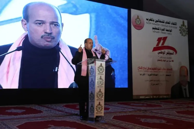 النعم ميارة يترأس أشغال المؤتمر الوطني للجامعة الحرة للتعليم ببوزنيقة