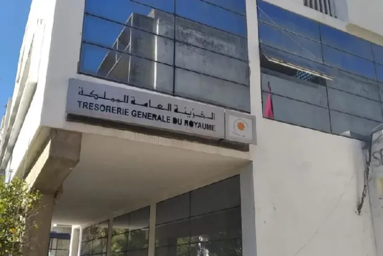 المؤشرات الأسبوعية للخزينة العامة للمملكة في 5 نقاط رئيسية