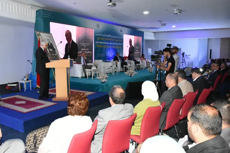 المنتدى الدولي حول الآفاق الترابية لتعزيز ترابط الماء الطاقة والأمن الغذائي 2022 : طنجة تحتضن الحدث