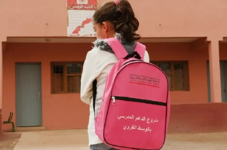 المبادرة الوطنية للتنمية البشرية.. إنخراط متواصل لتعزيز التعليم الأولي بإقليم اشتوكة ايت باها