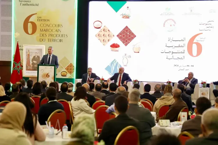 مراكش: المباراة المغربية للمنتوجات المجالية تنطلق في نسختها السادسة