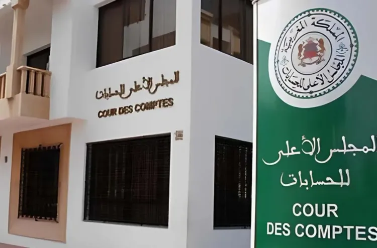 المجلس الأعلى للحسابات.. 27 حزبا من أصل 33 قدمت حساباتها المالية السنوية لسنة 2023 (تقرير)