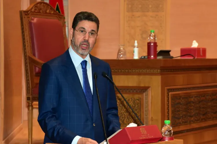 المجلس الأعلى للسلطة القضائية يصدر العدد الثاني من "مجلة السلطة القضائية"