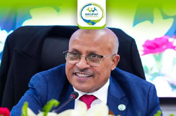 المجلس الإداري للتعاضدية العامة لموظفي الإدارات العمومية يعقد دورته العادية السادسة والعشرون