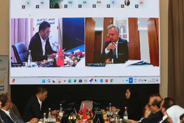 انعقاد المجلس الإداري للمركز الجهوي للاستثمار سوس ماسة