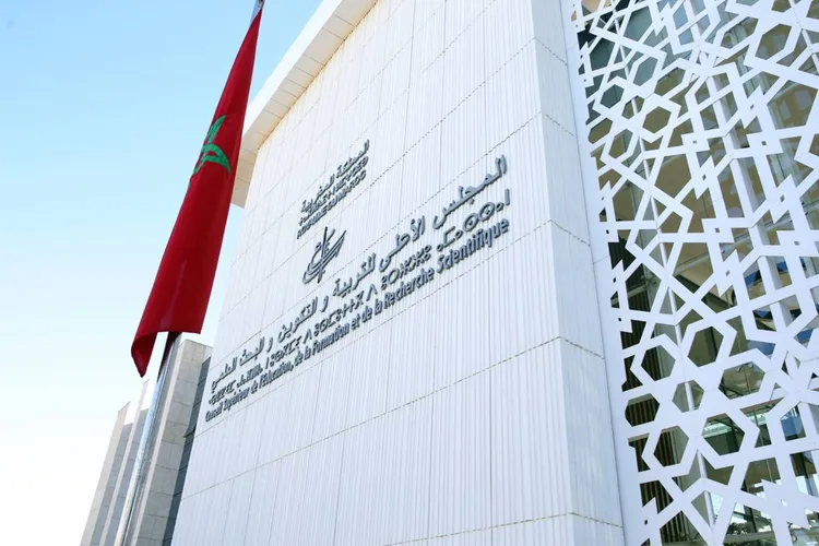 المجلس الأعلى للتربية والتكوين يصادق على مشروع استراتيجيته 2023 - 2027