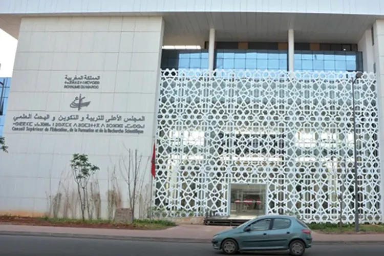المجلس الأعلى للتربية والتكوين يعقد دورة استثنائية