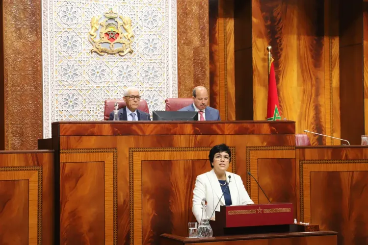 المجلس الأعلى للحسابات ينشر تقريره المتعلق بتدقيق حسابات الأحزاب السياسية برسم سنة 2022