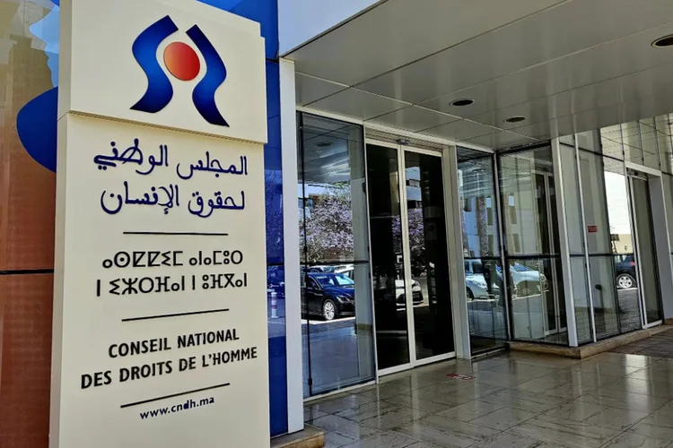 المجلس الوطني لحقوق الإنسان يتبرع ب 500 ألف درهم لصندوق الزلزال