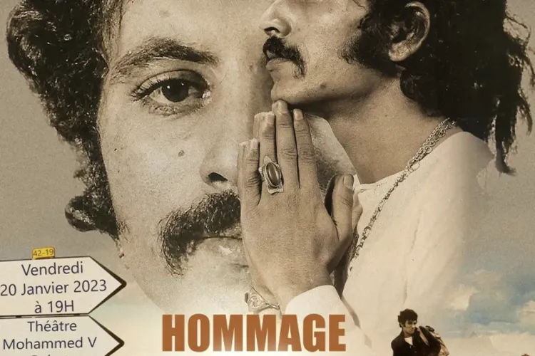 المجلس الوطني للموسيقى: سهرة لتكريم الفنان الراحل حسن مكري بمسرح محمد الخامس