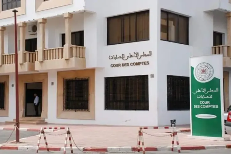 المجلس الأعلى للحسابات : الدعوة إلى اتخاذ الإجراءات الضرورية الكفيلة بحماية الملك العمومي المائي