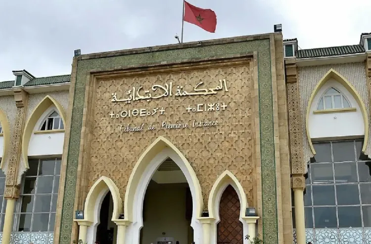 منع (م م) من السفر إجراء مرتبط ببحث قضائي في مواجهة المعني بالأمر من أجل الاشتباه في ارتكابه لجريمة غسل الأموال (النائب الأول لوكيل الملك لدى المحكمة الابتدائية بالرباط)