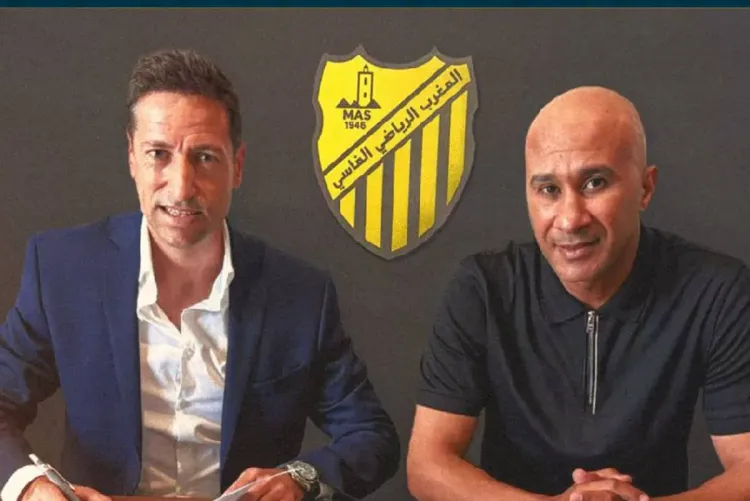 نادي المغرب الرياضي الفاسي يتعاقد مع المدرب الإسباني بابلو فرانكو