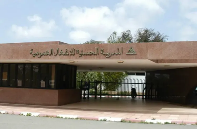 تعاون بين المدرسة الحسنية للأشغال العمومية وشركة "يوكاموس" لإطلاق ماستر تنفيذي في مجال الأمن والصمود السيبرانيين