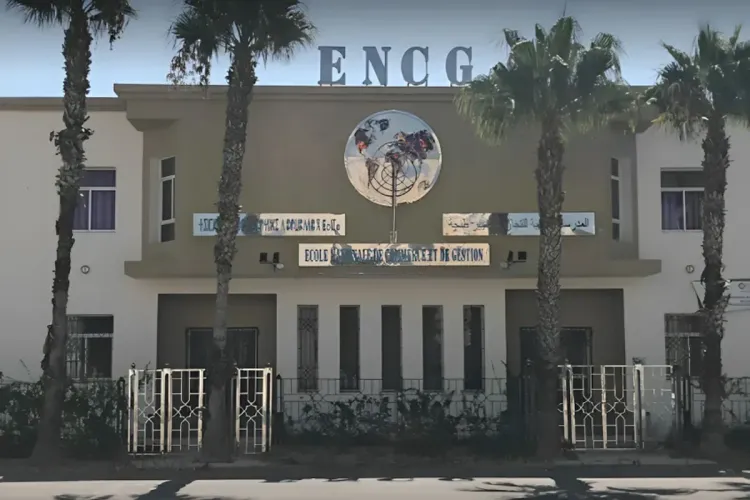 اتفاقية تعاون بين المدرسة الوطنية للتجارة والتسيير بطنجة وكلية سبرينغفيلد الأمريكية