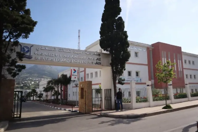 انطلاق فعاليات الدورة الثالثة والثلاثين للمؤتمر المتوسطي لهندسة أنظمة التحكم والأتمتة بطنجة