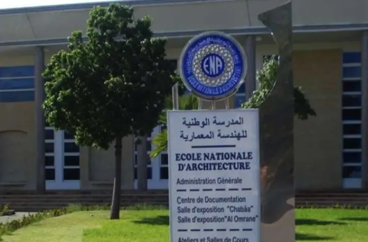 تسليط الضوء بأكادير على التحديات المرتبطة بالتخطيط الحضري والمدن المستدامة