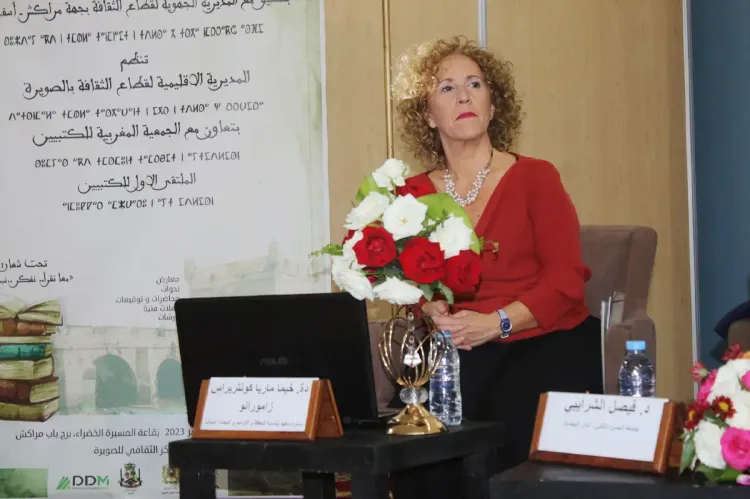 ندوة بالصويرة تؤكد على الدور المحوري للمخطوط في إضاءة جوانب مهمة من التاريخ الإنساني