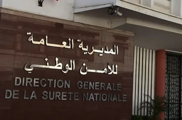 ترقية استثنائية لفائدة موظفي المديرية العامة للأمن الوطني الأربعة الذين قضوا جراء الحادث المروري بضواحي سيدي إفني (بلاغ)