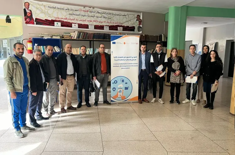 فاس - مكناس: إطلاق مرصد جهوي للحق في الحصول على المعلومات