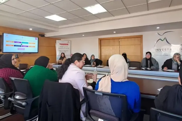 المركز الجهوي للإستثمار ينظم يوما تواصليا بالحسيمة لفائدة النساء المقاولات