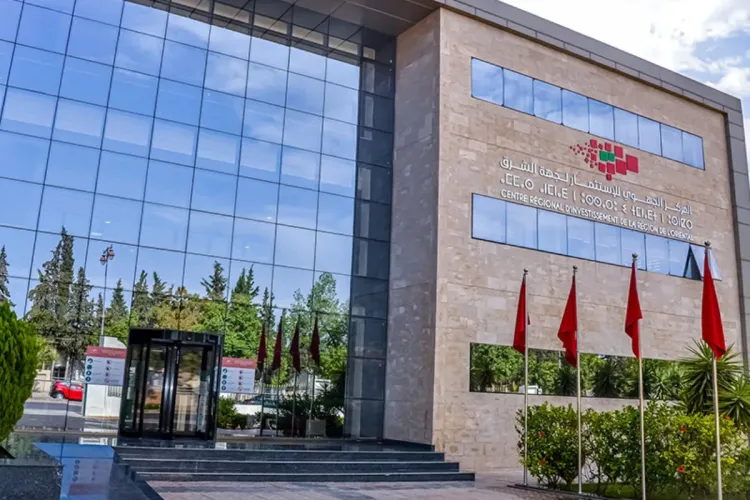 بنك أفريقيا والمركز الجهوي للاستثمار بجهة الشرق ينظمان ندوة حول قانون المالية الجديد