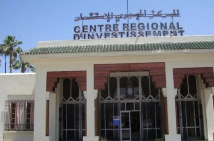 لقاء بفاس الخميس المقبل حول طلب اقتراحات المشاريع الثالث المتعلق ب"تسهيل الاستثمارات لأجل التشغيل"