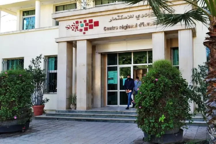 طنجة : لقاء حول فرص الاستثمار لفائدة المغاربة المقيمين بالخارج