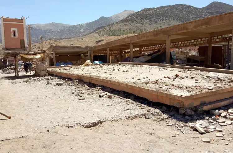 بلاغ حول تفاصيل صرف أول دفعة من المساعدات المالية للأسر المتضررة بزلزال الحوز