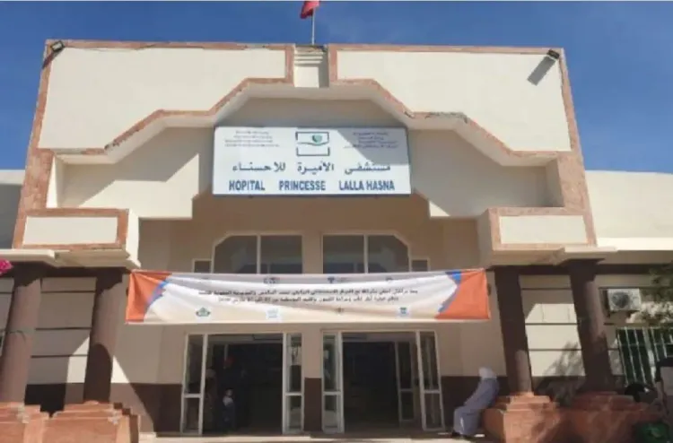 اليوسفية: استفادة أزيد من 100 شخص من خدمات قافلة جراحية متعددة التخصصات