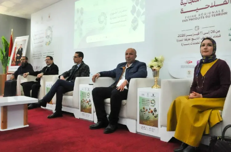تازة.. اختتام المعرض الجهوي للمنتجات المجالية في نسخته التاسعة
