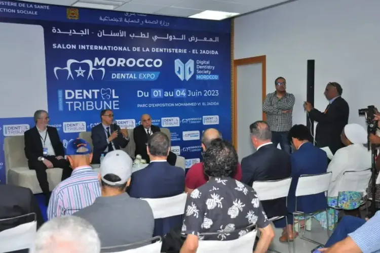 المعرض الدولي لصحة الفم والأسنان في دورته الثانية بالجديدة