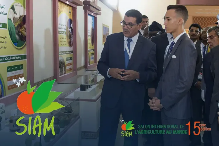 المعرض الدولي للفلاحة 2023: موعد هام لتسليط الضوء على تطورات القطاع الفلاحي بالمغرب