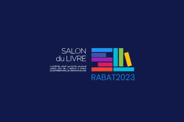 المعرض الدولي للكتاب والنشر 2023 : موعد ومكان تنظيم النسخة الجديدة