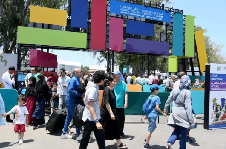 المعرض الدولي للنشر والكتاب بالرباط.. إطلاق الدورة الرابعة لمسابقة الكتابة الإبداعية