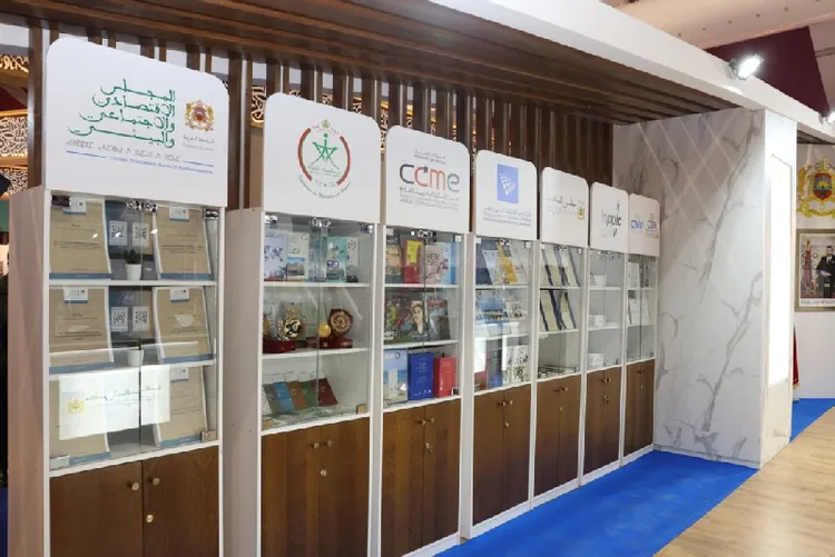 المعرض الدولي للنشر والكتاب.. افتتاح جناح المؤسسات المعنية بحماية الحقوق والحريات والحكامة الجيدة والتنمية البشرية والمستدامة والديمقراطية التشاركية