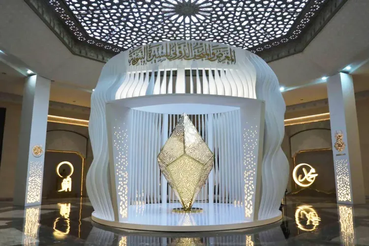 إيسيسكو يضع مواعيد جديدة لزيارة معرض ومتحف السيرة النبوية خلال شهر رمضان