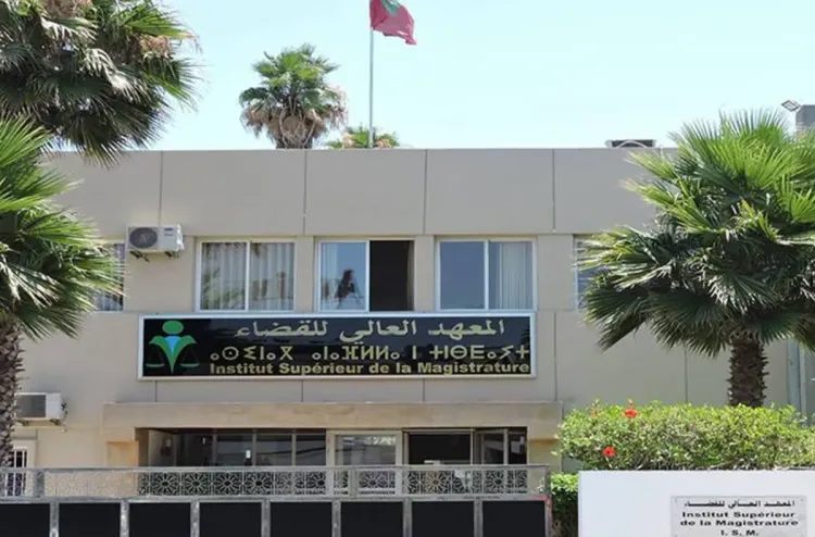 الرباط .. لقاء تكويني وعلمي حول "حماية الأطفال في إطار الكفالة العابرة للحدود: دور القضاء وفعالية آليات التعاون القضائي الدولي"