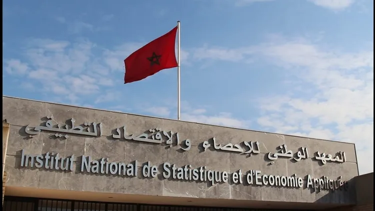 الرباط.. المعهد الوطني للإحصاء والاقتصاد التطبيقي يحتفي بالدفعة الـ 60 من خريجيه