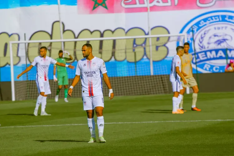 البطولة الوطنية: نهضة الزمامرة يتعادل مع ضيفه المغرب التطواني