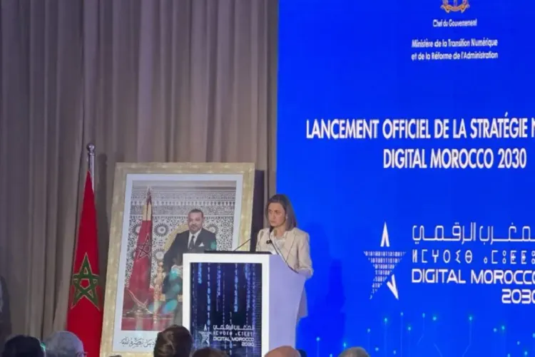 الدورة السادسة للملتقى السنوي للمرأة المهندسة بالمغرب، يوم 28 يونيو الجاري بالدار البيضاء