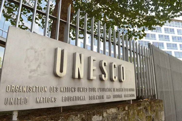 المغرب يحتضن المؤتمر الدولي العاشر حول المنتزهات الجيولوجية لليونسكو