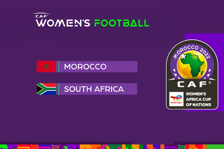 مباراة المغرب جنوب افريقيا