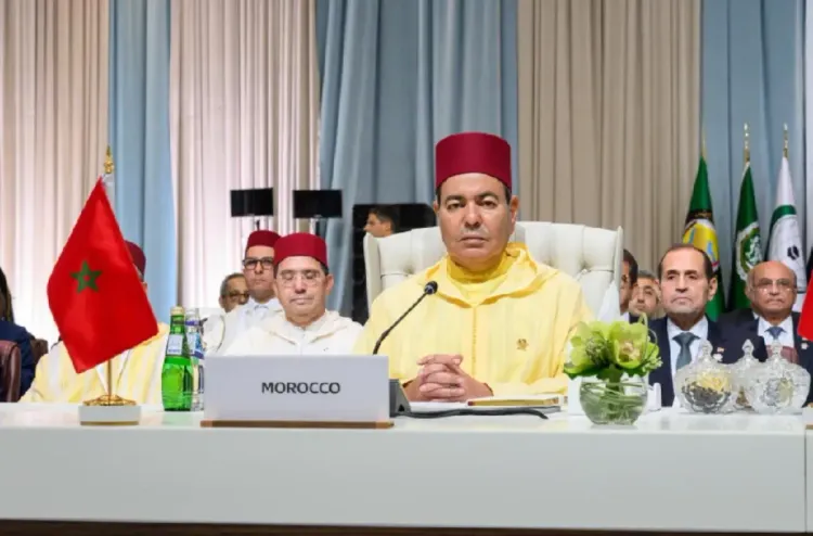 المغرب شارك بفعالية في القمة العربية - الإسلامية الطارئة (سفير)